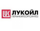 Лукоил