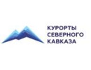 Курорты северного кавказа