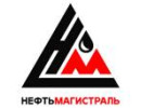 Нефтьмагистраль