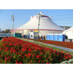 Установка туалетных кабин в Парке Победы на Поклонной горе