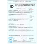 Документация на туалетные кабины 10.02.2025.