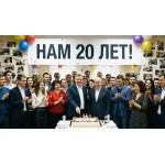 Экотойлет - нам 20 лет!