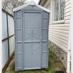 Туалет на пляже - пляжные кабинки 13.01.25.