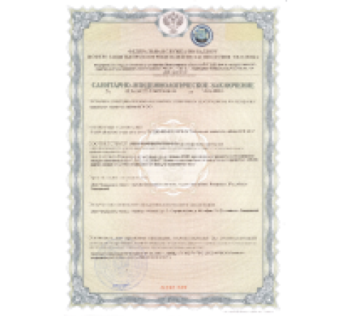 Аренда VIP биотуалета Люкс 1 месяц c обслуживанием (AR-3)