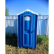 Туалетная кабина Экомарка Евростандарт синяя (ETES) удвоенной прочности 