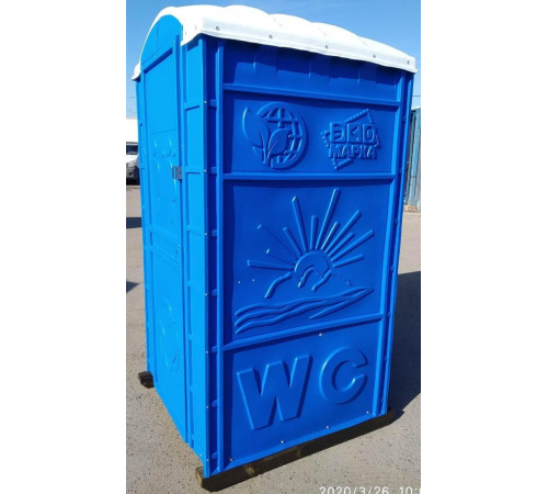 Туалетная кабина Экомарка Стандарт KK (ETKK) 