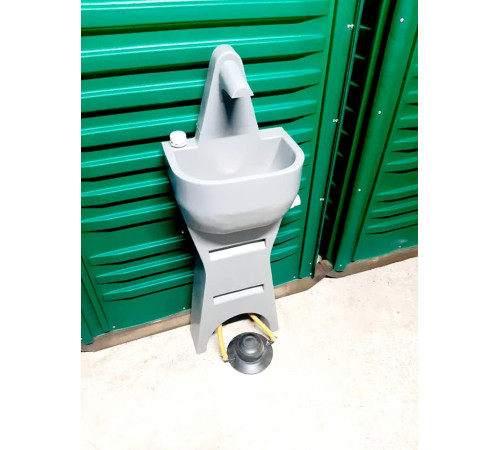 Умывальник 20 л с ножной помпой (LUM)