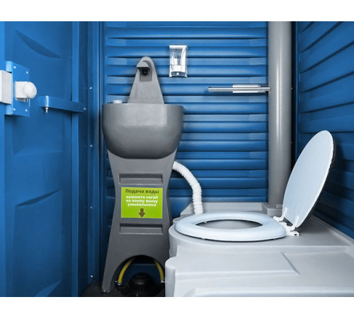 Умывальник 20 л с ножной помпой (LUM)