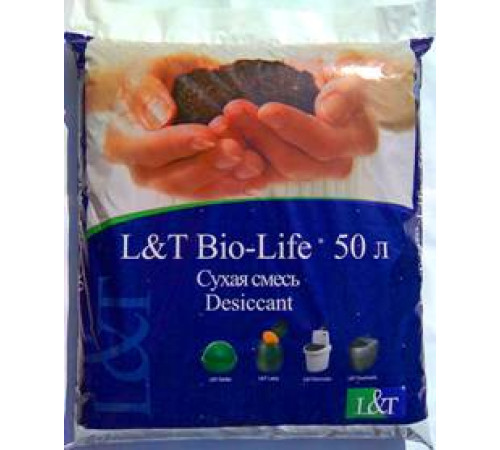 Торфяная смесь Кеккила 50л.