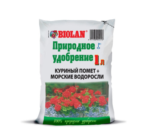 ПРИРОДНОЕ УДОБРЕНИЕ FIN 1кг