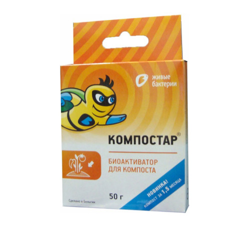 Активатор Компостар