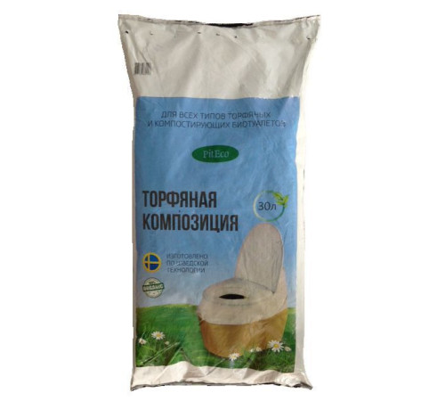 Торфяная смесь Питеко 38л.