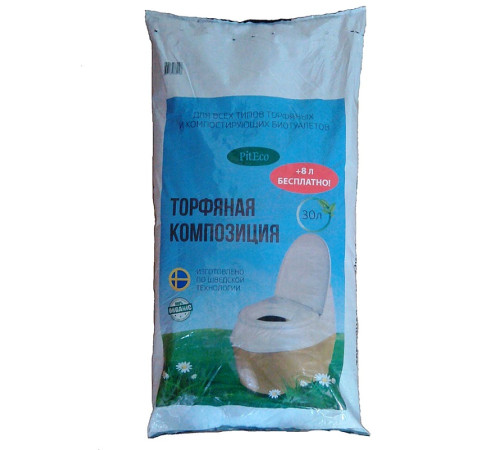 Торфяная смесь Питеко 38л.