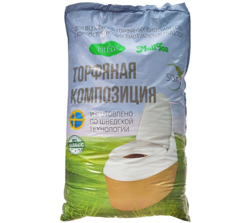 Торфяная смесь Питеко 40л.