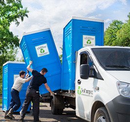 Аренда биотуалета