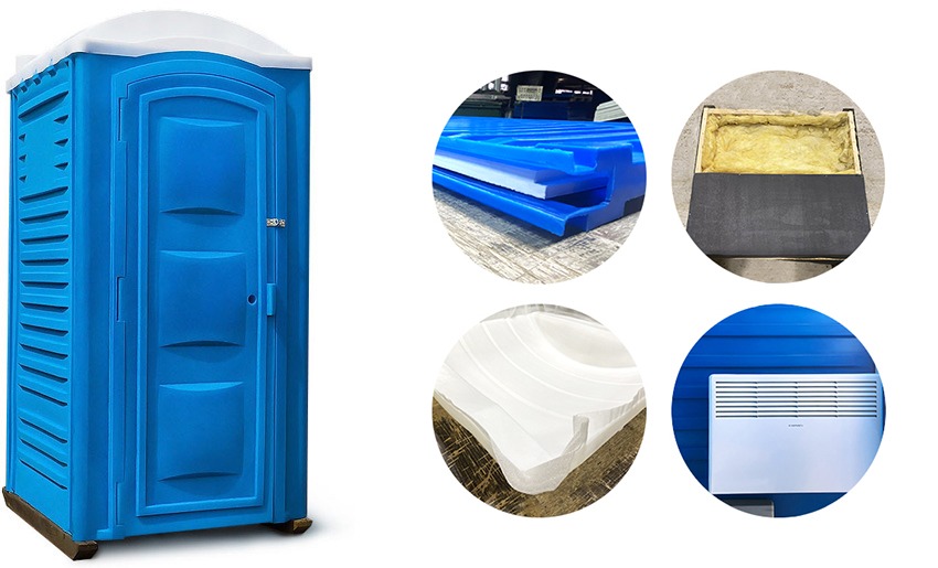 Теплый туалет Варм